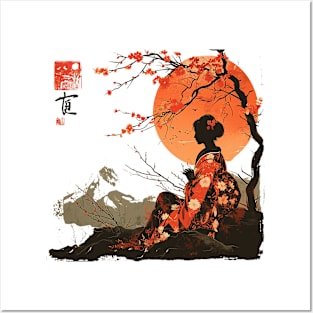 geisha Posters and Art